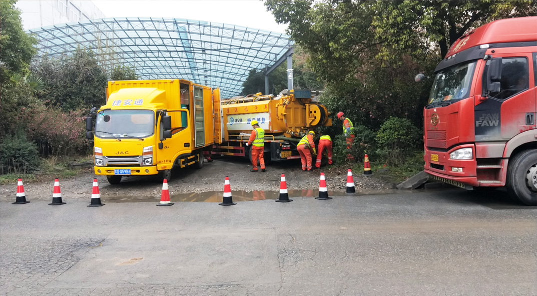 余庆成区雨污水管网“四位一体”检测疏通项目